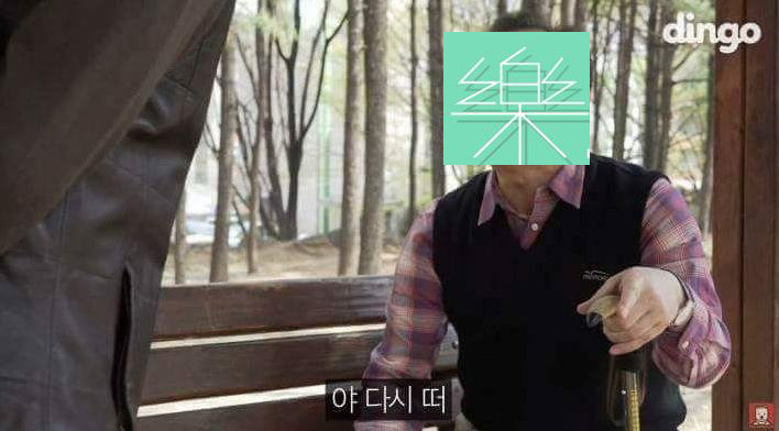 락빅아.jpg | 인스티즈