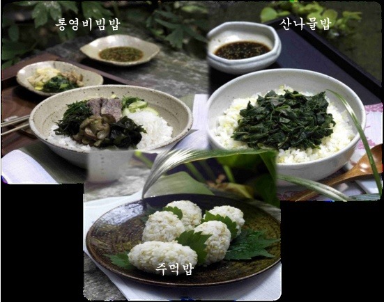 이순신 장군의 밥상 재현 | 인스티즈
