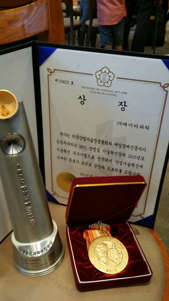 축령산휴림 이미지