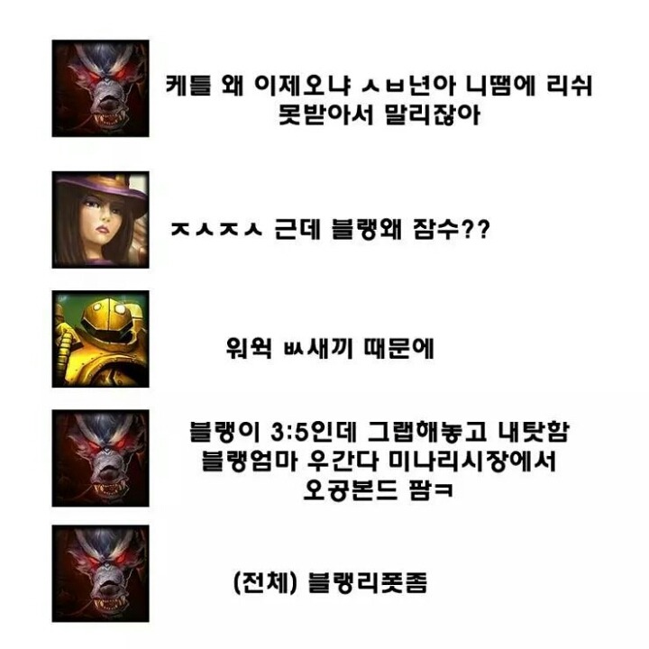 브론즈 이미지