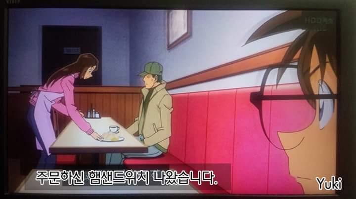 프로불편러 | 인스티즈