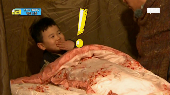 [아빠어디가] 아빠는 후를 싫어하지~? | 인스티즈