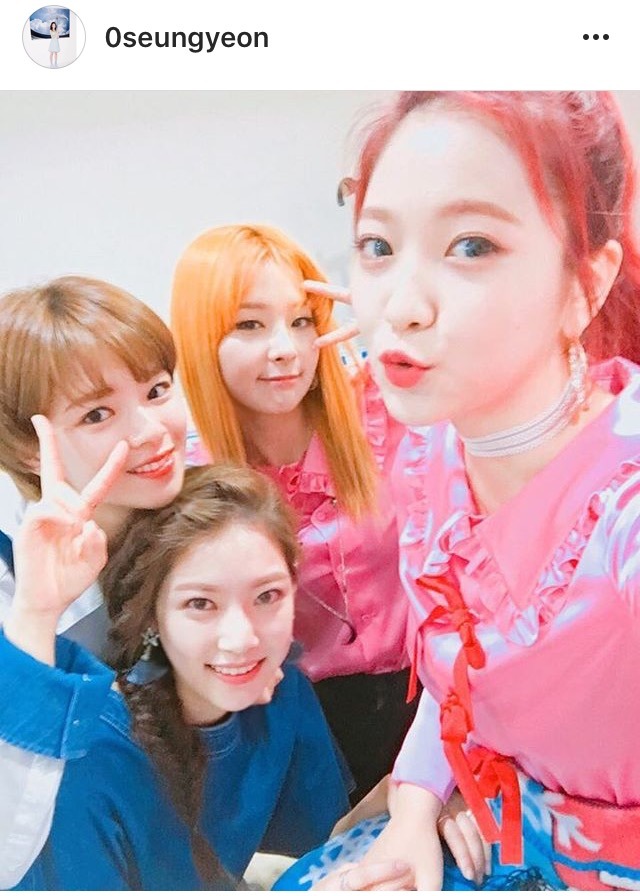공승연 인스타 | 인스티즈
