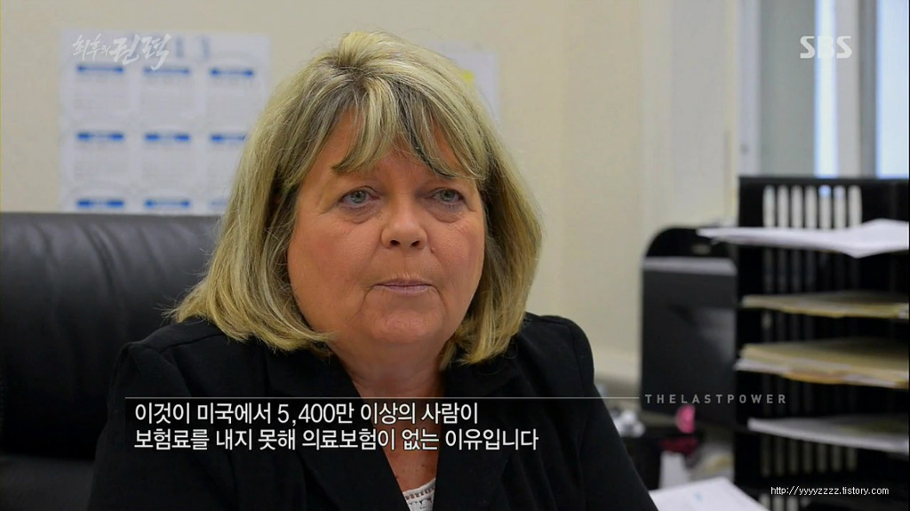 모든것이 완벽한 미합중국이 갖고 있는 단 하나의 문제점 | 인스티즈
