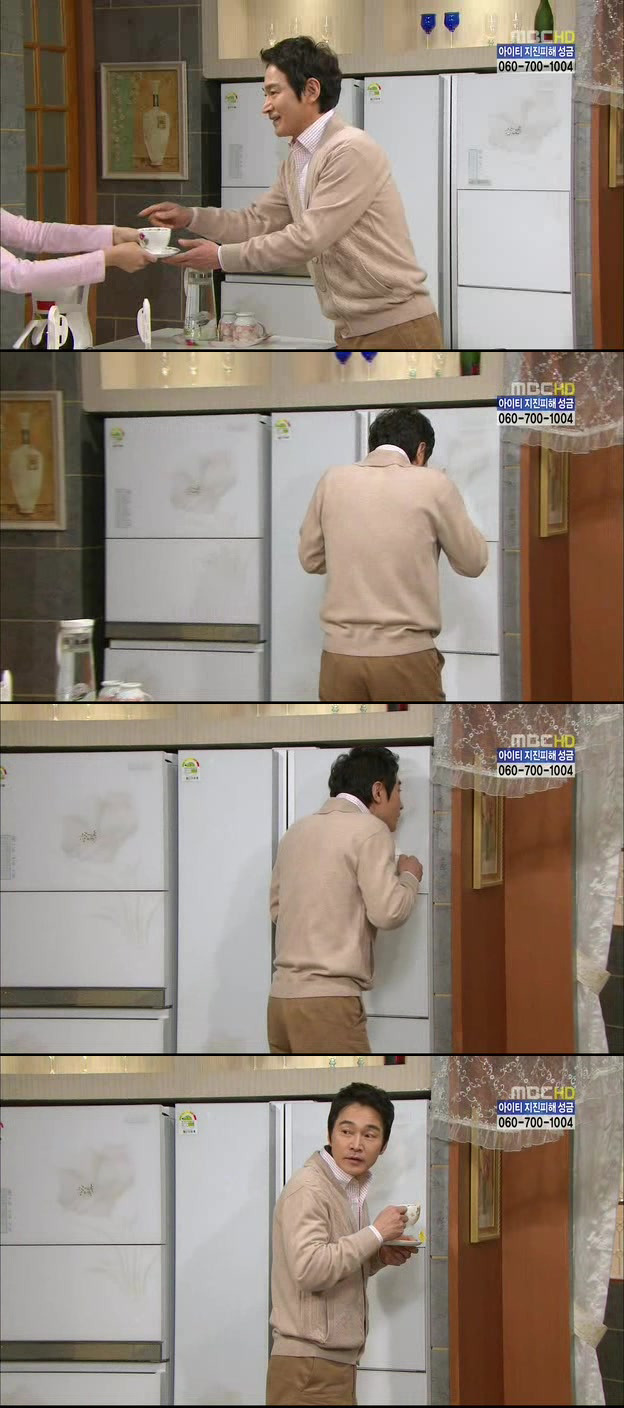 [지붕킥] 묵언수행하는 보석 | 인스티즈