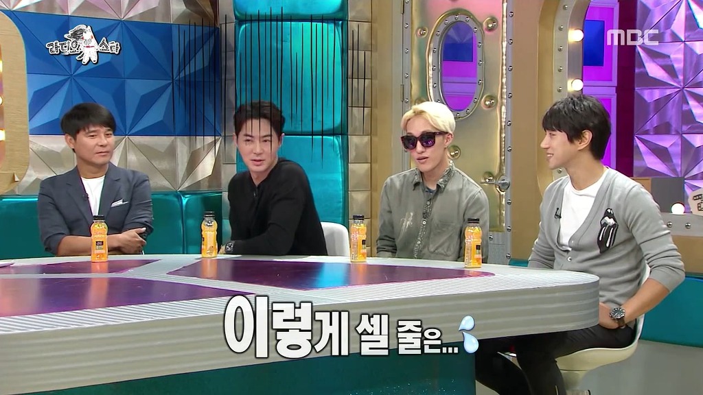 쎈거좋아하는 전진 | 인스티즈