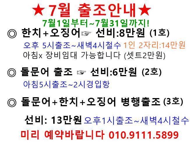 2372BB375774BED51F4154