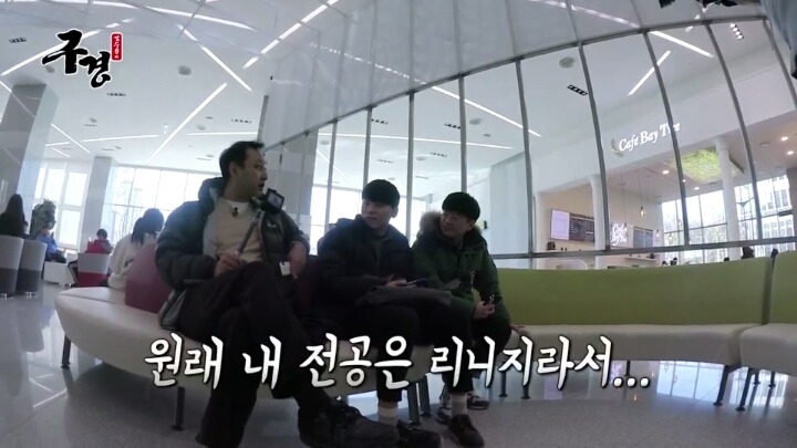 스타레전드 최강전 구경간 김수용 ＜1 | 인스티즈