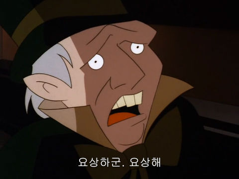 [DC코믹스] 슈퍼맨이 배트맨으로 분장하고 악당들 때려 잡는 이야기ㅋㅋㅋㅋㅋㅋㅋㅋㅋ上 | 인스티즈