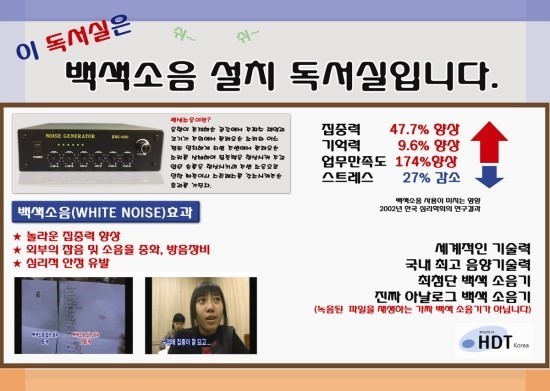 꿈마루독서실 이미지