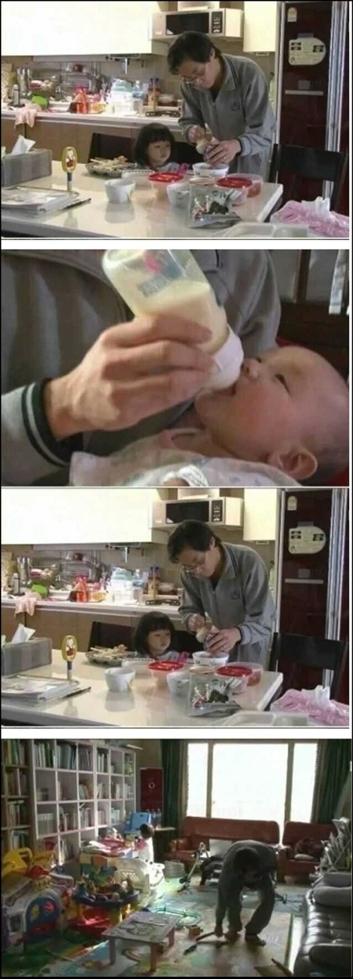 연애는 시력을 잃게하고 결혼은 시력을 찾아준다.jpg | 인스티즈
