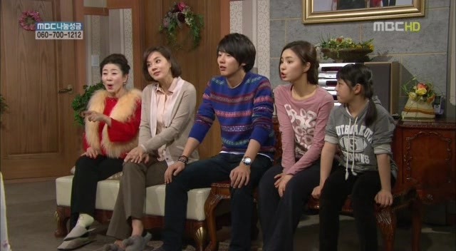 [지붕킥] 순재네 가족 오락관 | 인스티즈