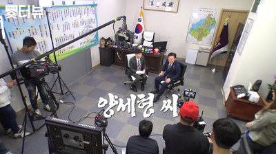 양세형과 이재명시장의 케미ㅋㅋㅋㅋㅋ | 인스티즈