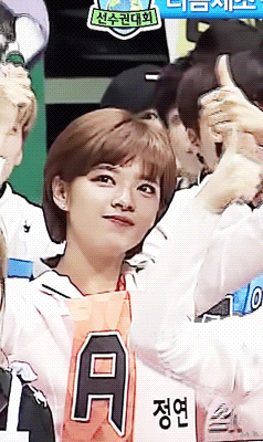 아육대 트와이스 정연.gif | 인스티즈