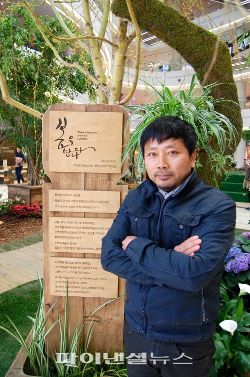 까페가든플라워 이미지