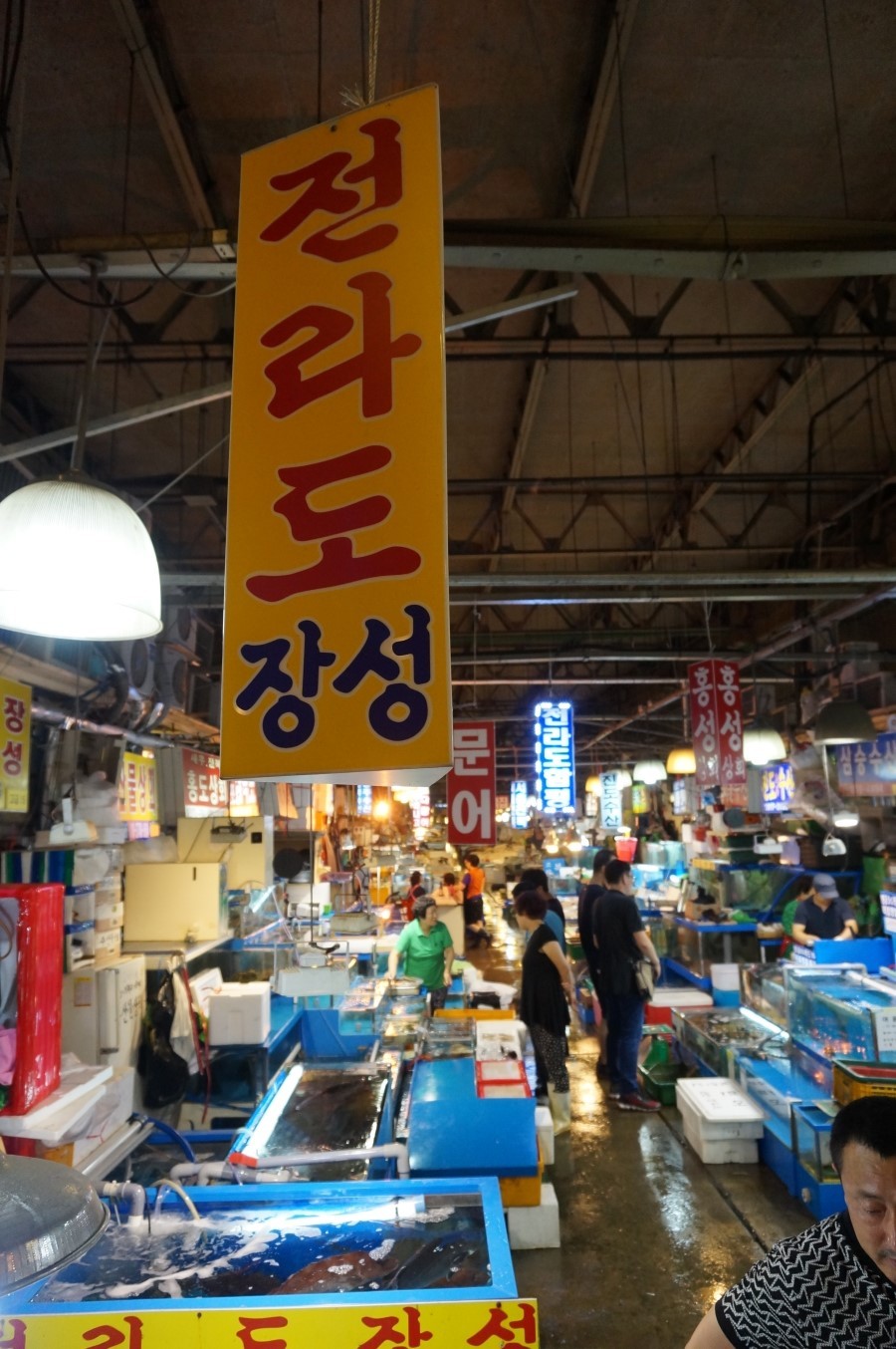 충남식당 이미지