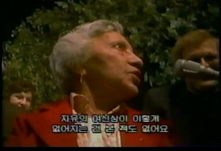 전세계 레전드마술 데이비드카퍼필드 자유의여신상 마술 | 인스티즈