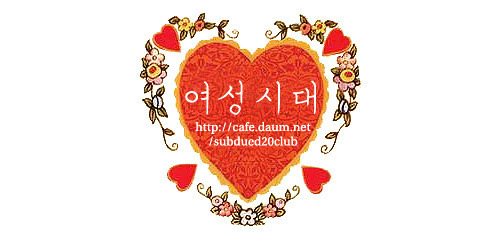 기아에 허덕이는 아프리카 애들 생각해서 콩밥 다 먹어라.jpg | 인스티즈