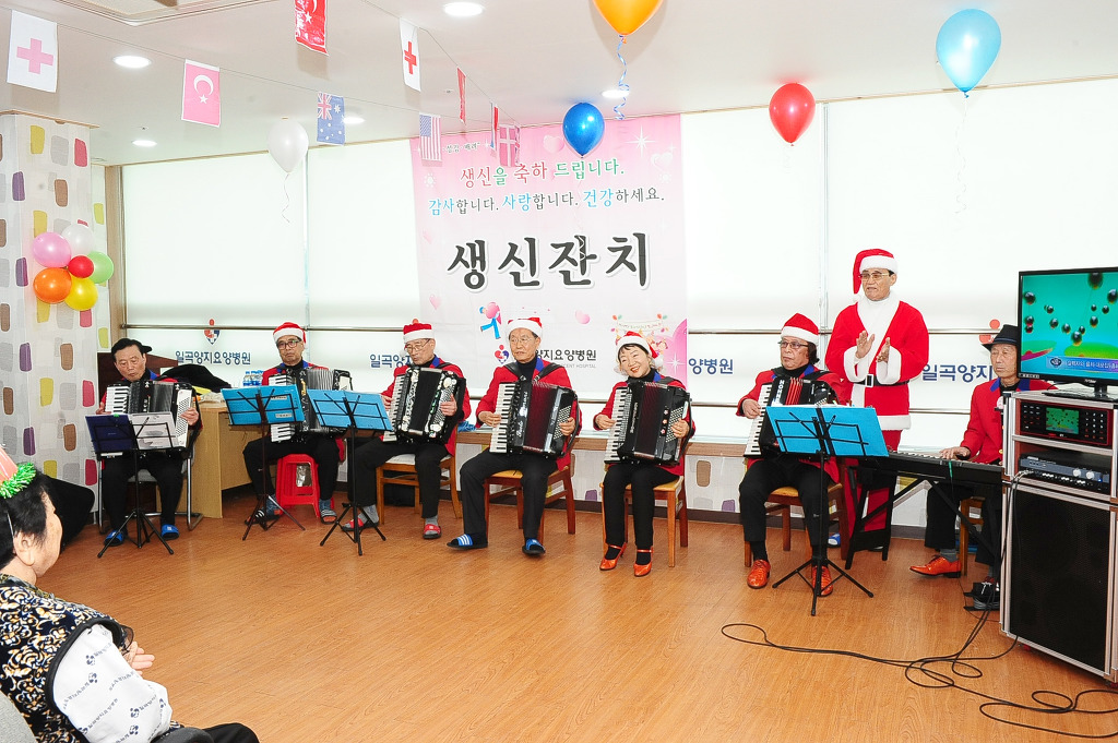 일곡양지요양병원 이미지