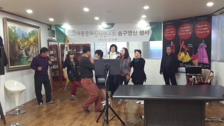 창작연구회 이미지
