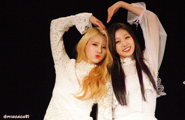 [러블리즈] 브이콘 먹어서 미주 | 인스티즈