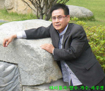 한국대중음악인연합회광주지회 이미지