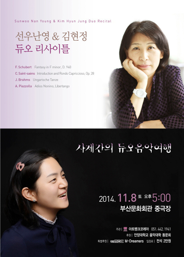 아트뱅크주 이미지