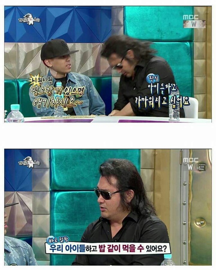 본인한태 접근하는 사람 호불호 확실한 둮뀌 | 인스티즈