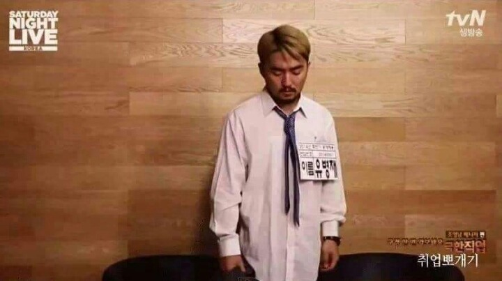 착한 일을하며 살아야하는 이유 | 인스티즈