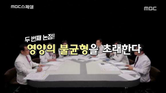 [다이어트] 고지방 저탄수화물식단 위험한 다이어트일까? | 인스티즈