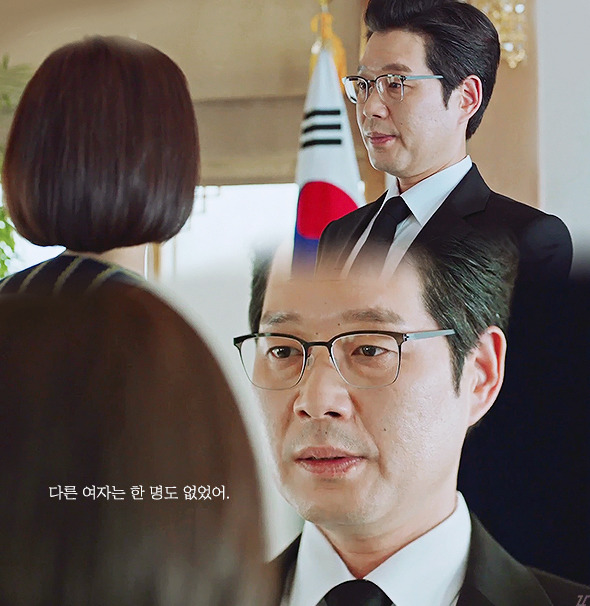 비밀의 숲 최고의 미친 반전 캐릭터인줄 알았던 캐릭터.jpg | 인스티즈