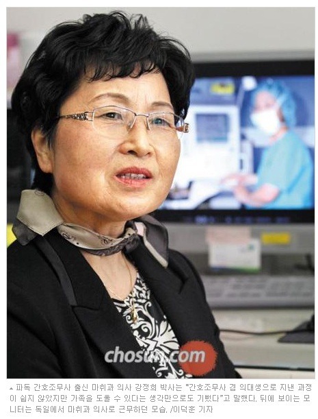 간지1985 이미지