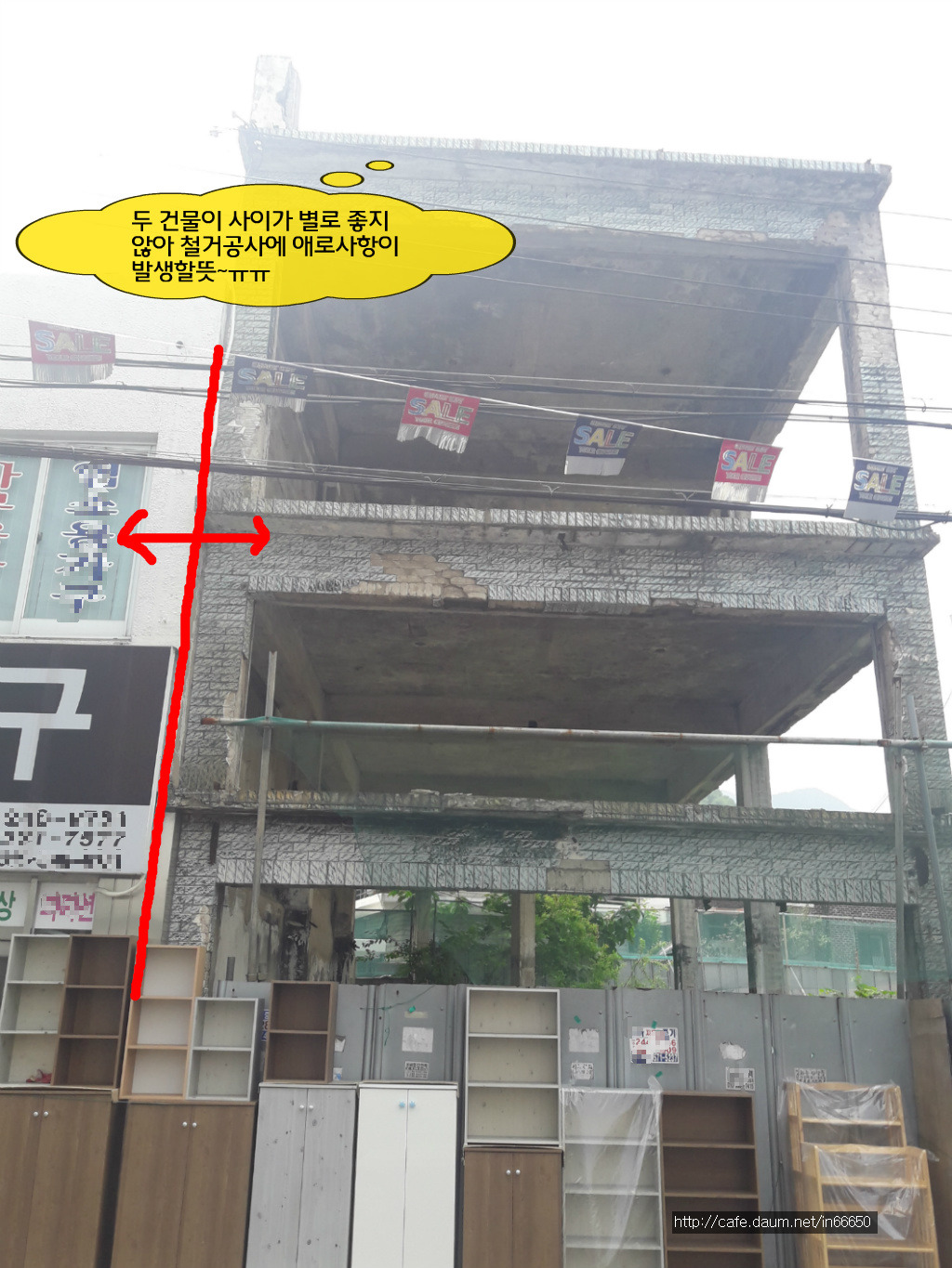 제네시스노래주점 이미지