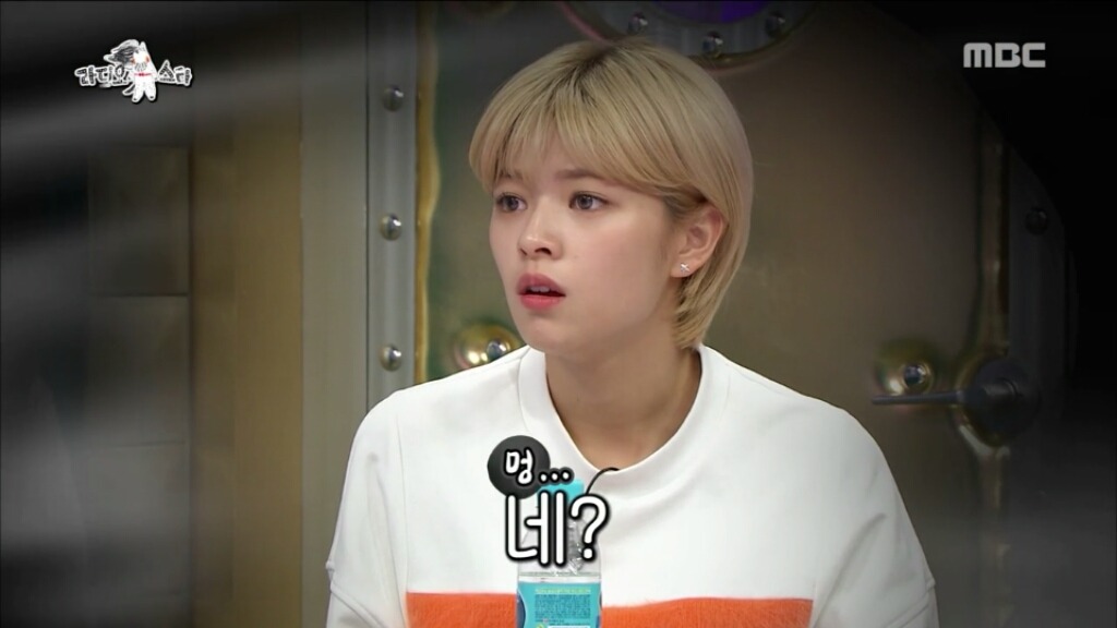 [라디오스타] 트와이스 정연 초등학교 졸업사진 | 인스티즈
