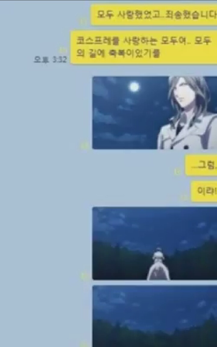 동아리탈퇴하는법 . jpg | 인스티즈