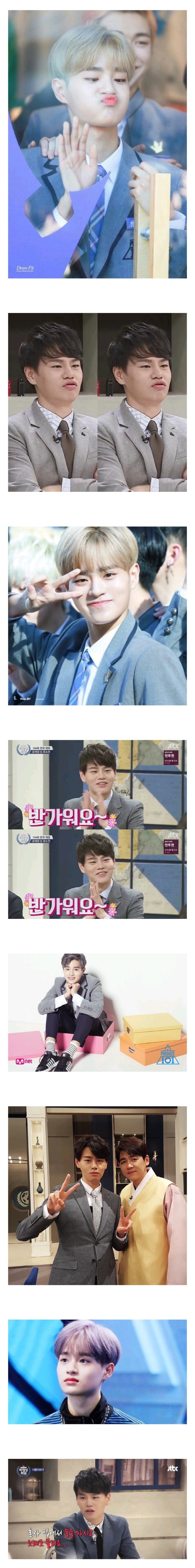 서로 형제같이 똑 닮았다고 얘기나오고있는 두 사람.jpg | 인스티즈