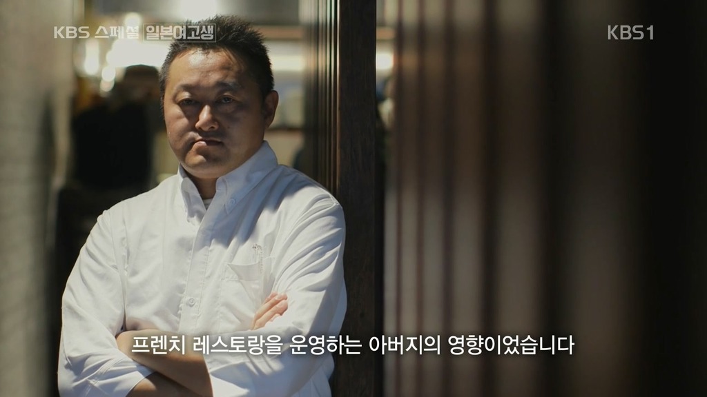 일본의 한 여고생이 한국어에 흥미가 생긴 이유 | 인스티즈