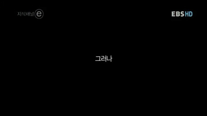나는 남들보다 훨씬 오래 살다 보니 분노할 이유들이 끊임없이 생겨났다 | 인스티즈