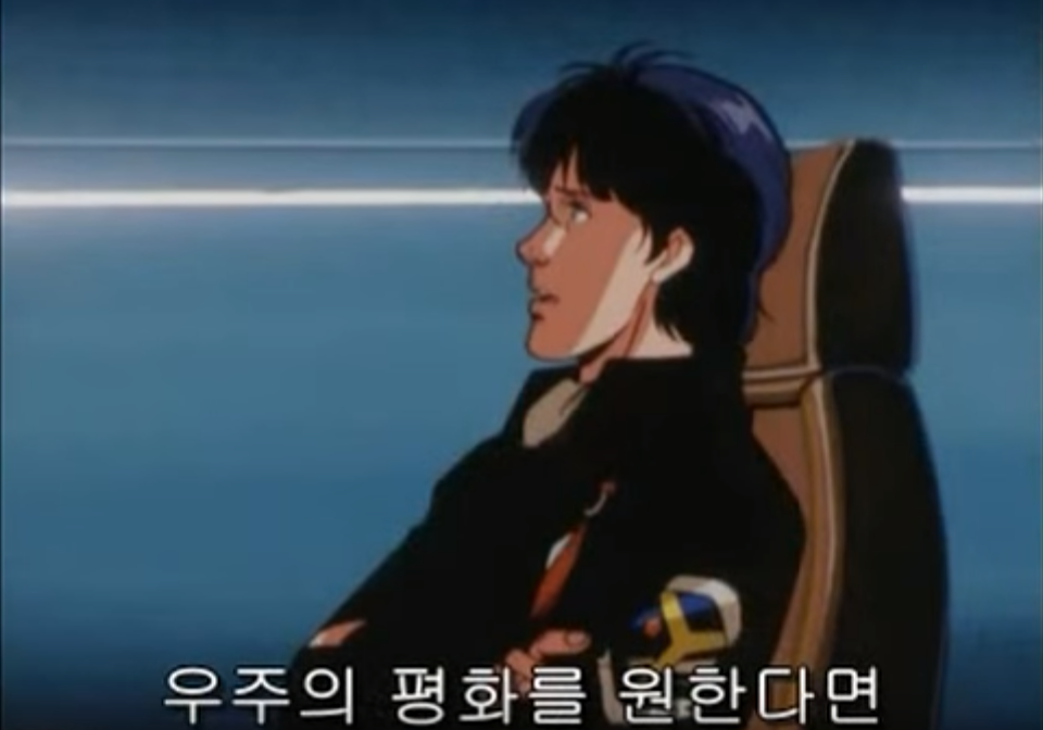 황제의 만찬 | 인스티즈