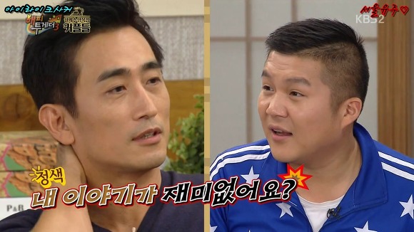 아재 개그의 숨은 고수 차인표 | 인스티즈