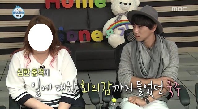 이국주 신인시절 이야기 | 인스티즈