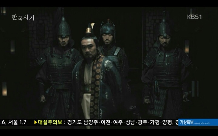 우리 최초의 국가 고조선의 멸망 과정 | 인스티즈