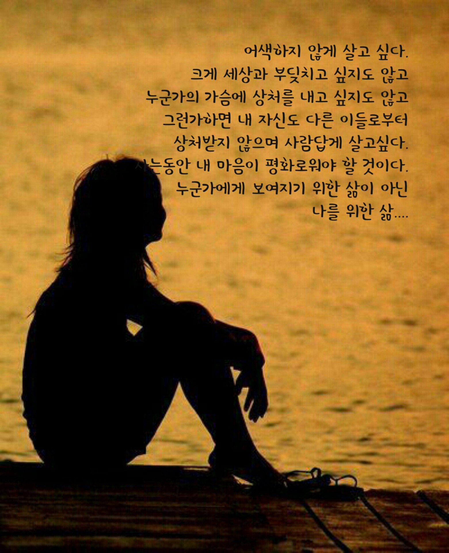 그림일기 이미지