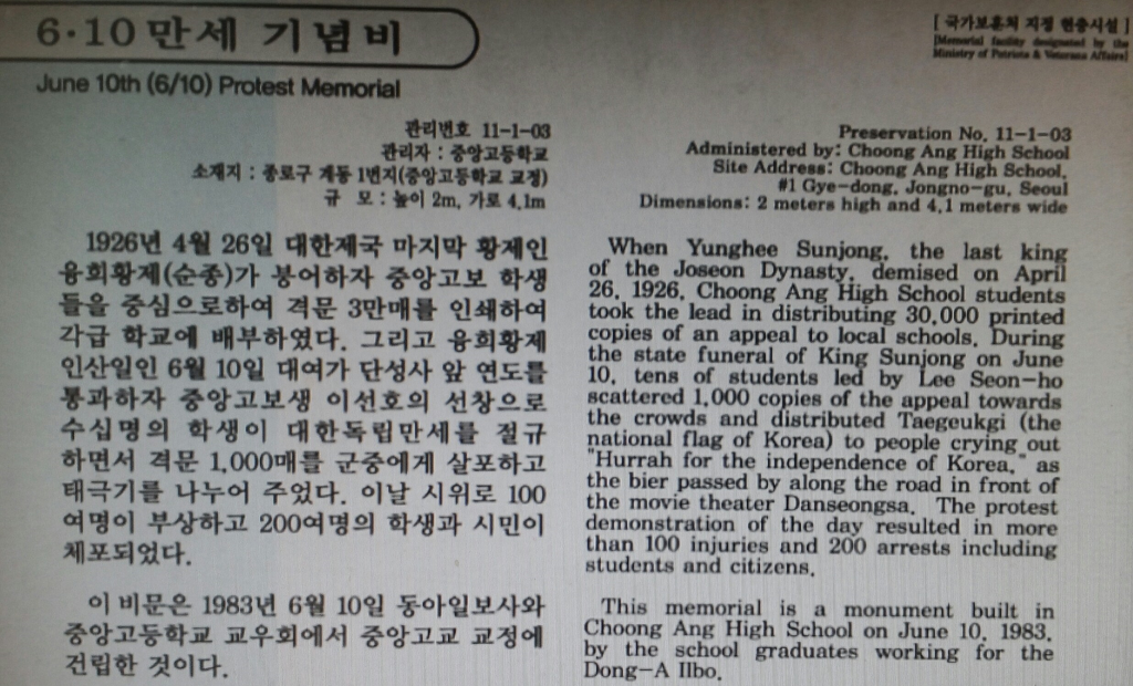 240AF73D575A5EB6333CAB