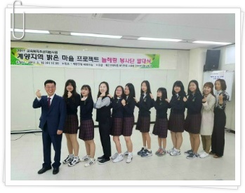태진자원 이미지