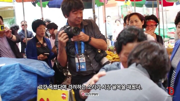 약속 지키러 진주중앙시장 재방문 한 김정숙 여사 | 인스티즈