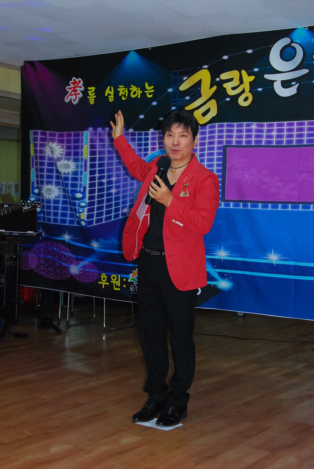 광명효요양병원 이미지