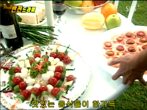 반전드라마 베스트 에피소드 노란장미의 비밀 1 | 인스티즈