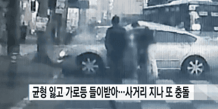 10대 만취 운전 사고 | 인스티즈