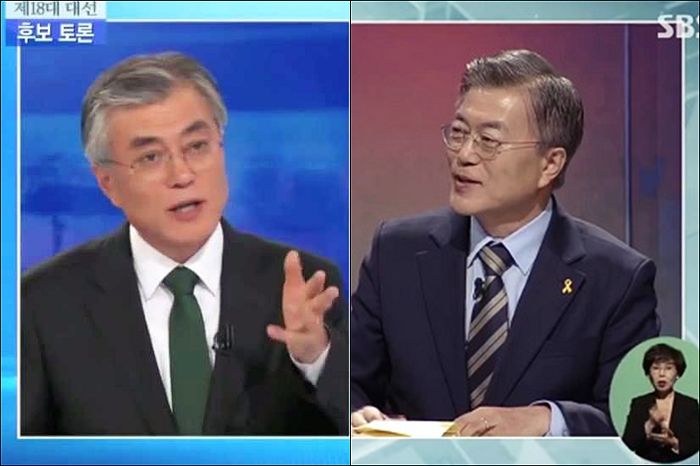 문재인의 5년 | 인스티즈
